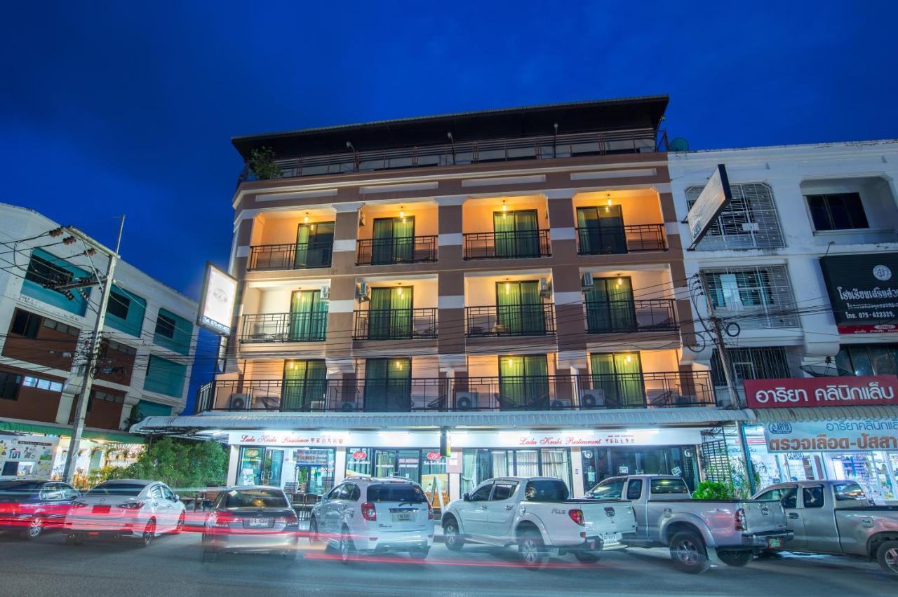 مبيت وإفطار Krabi town لادا كرابي ريزدنس المظهر الخارجي الصورة